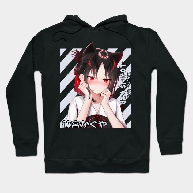 Kaguya Sama Hoodie by EmiliusArts